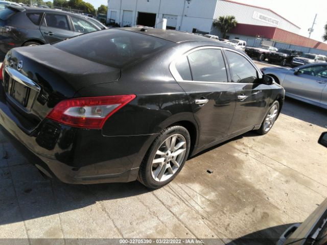 Photo 3 VIN: 1N4AA5AP7AC835268 - NISSAN MAXIMA 