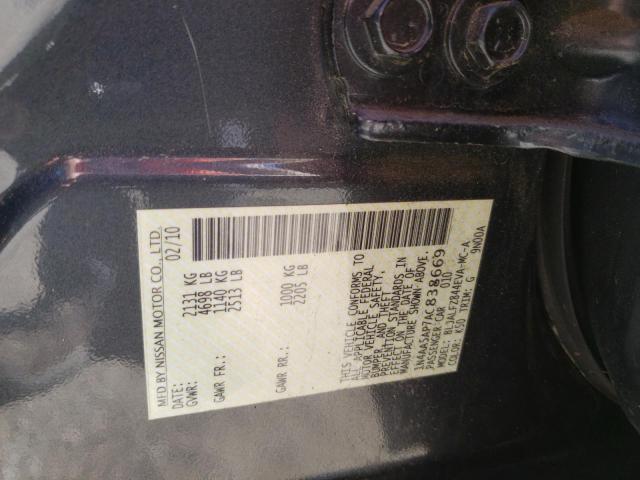 Photo 9 VIN: 1N4AA5AP7AC838669 - NISSAN MAXIMA S 