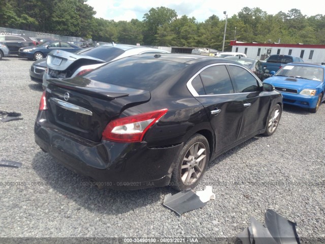 Photo 5 VIN: 1N4AA5AP7AC839367 - NISSAN MAXIMA 