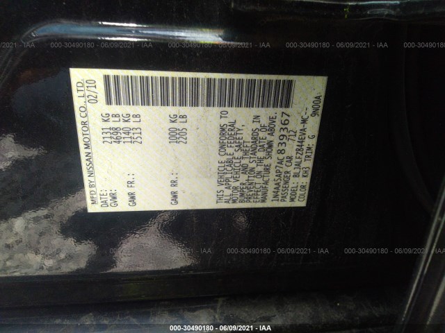 Photo 8 VIN: 1N4AA5AP7AC839367 - NISSAN MAXIMA 