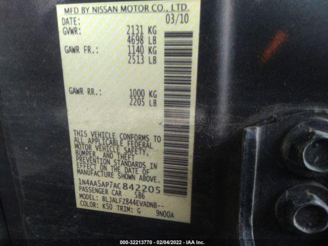 Photo 8 VIN: 1N4AA5AP7AC842205 - NISSAN MAXIMA 