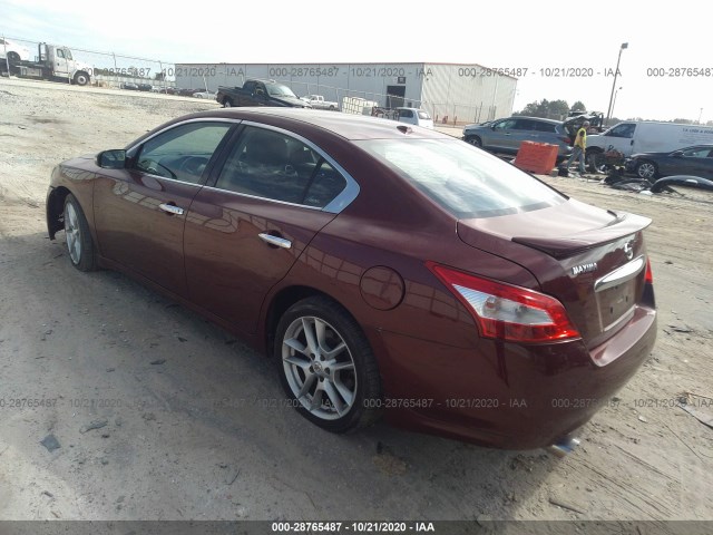 Photo 2 VIN: 1N4AA5AP7AC843600 - NISSAN MAXIMA 