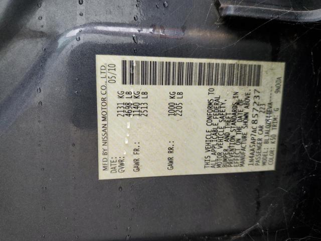 Photo 11 VIN: 1N4AA5AP7AC857237 - NISSAN MAXIMA 