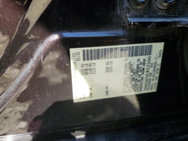 Photo 11 VIN: 1N4AA5AP7AC857500 - NISSAN MAXIMA S 