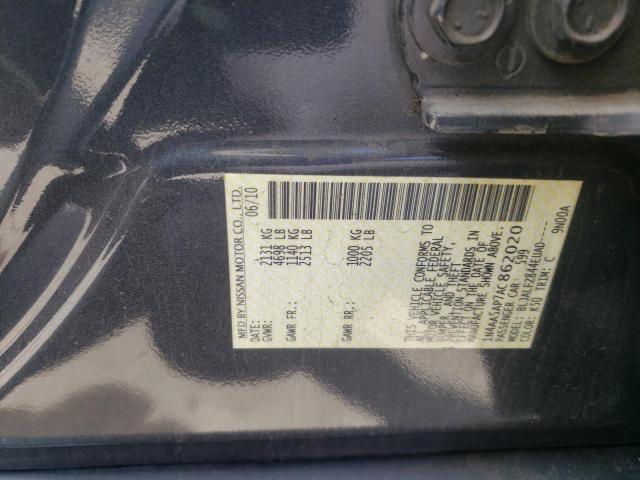 Photo 9 VIN: 1N4AA5AP7AC862020 - NISSAN MAXIMA S 