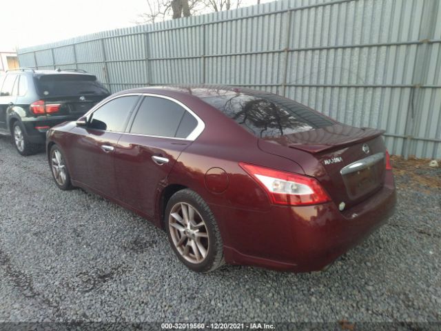 Photo 2 VIN: 1N4AA5AP7AC875365 - NISSAN MAXIMA 