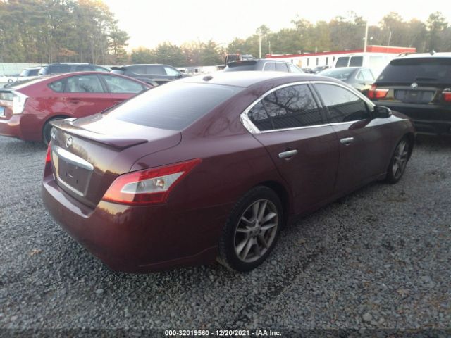 Photo 3 VIN: 1N4AA5AP7AC875365 - NISSAN MAXIMA 