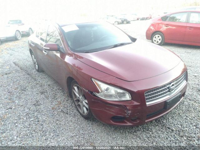 Photo 5 VIN: 1N4AA5AP7AC875365 - NISSAN MAXIMA 