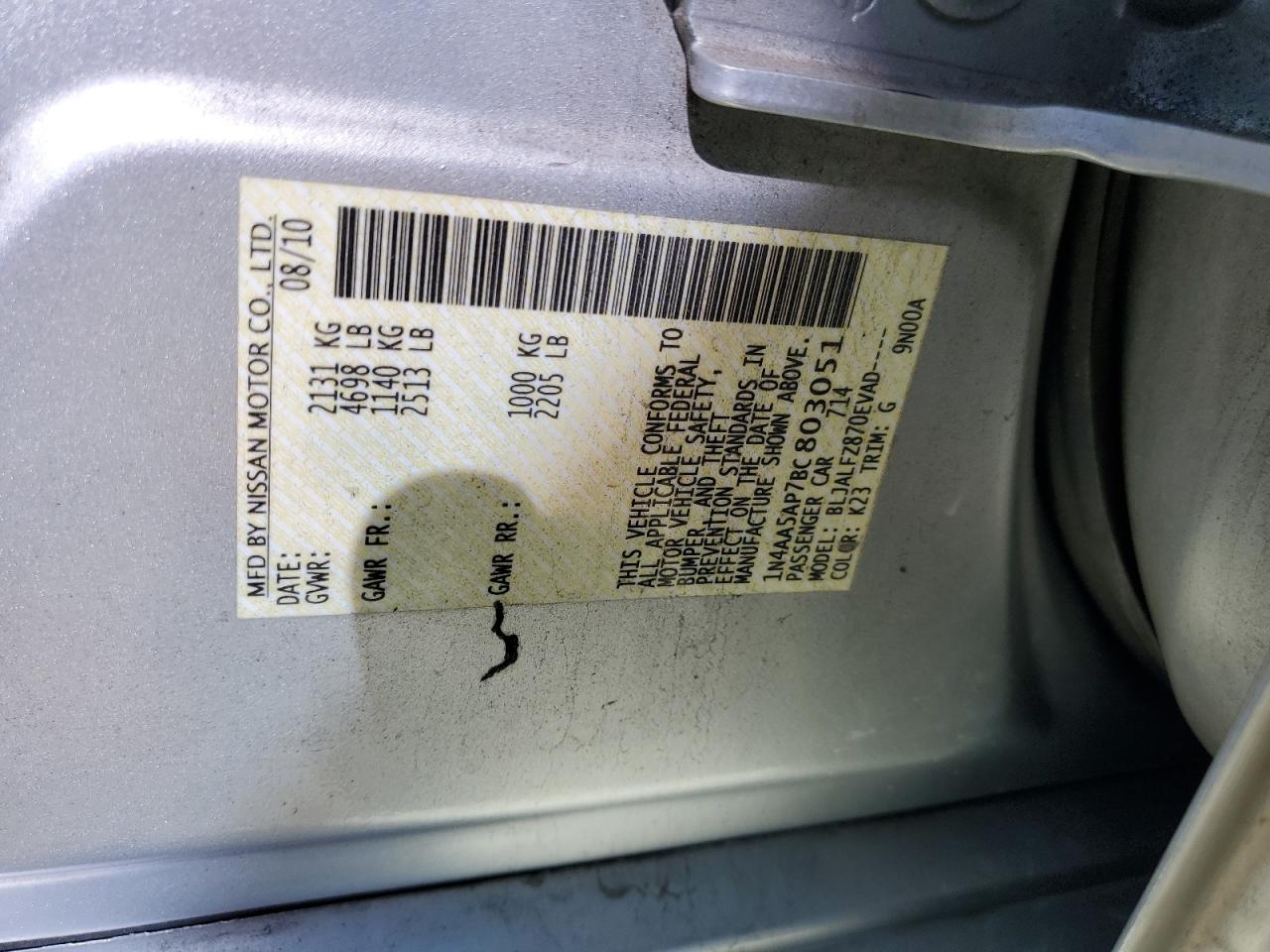 Photo 11 VIN: 1N4AA5AP7BC803051 - NISSAN MAXIMA 