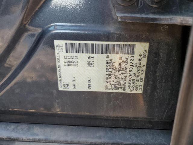 Photo 11 VIN: 1N4AA5AP7BC831223 - NISSAN MAXIMA S 