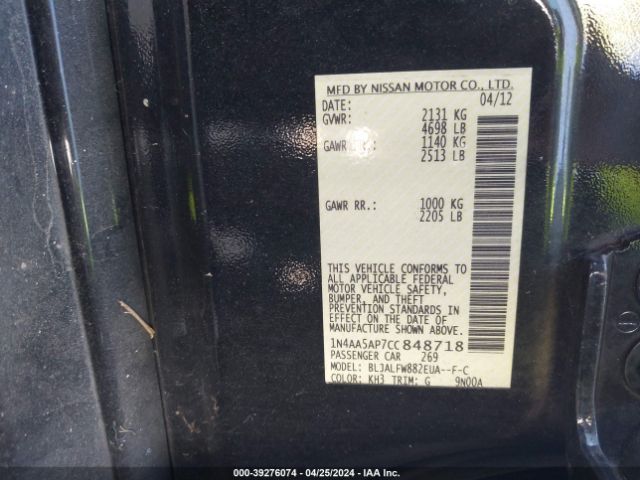 Photo 8 VIN: 1N4AA5AP7CC848718 - NISSAN MAXIMA 