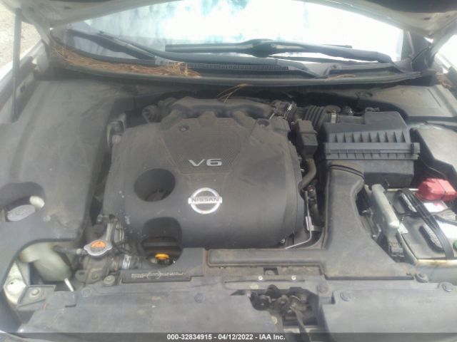 Photo 9 VIN: 1N4AA5AP7EC441128 - NISSAN MAXIMA 