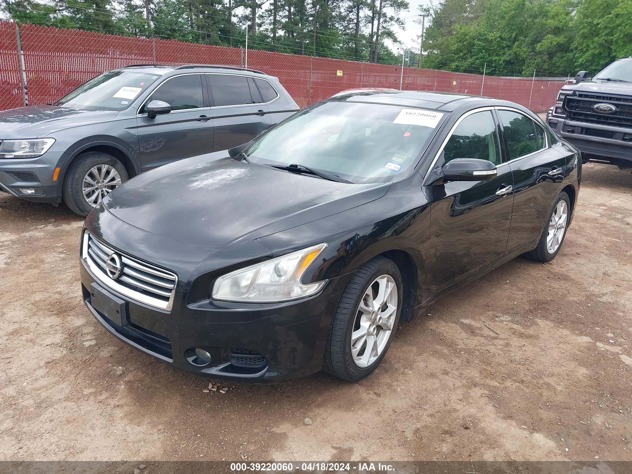 Photo 1 VIN: 1N4AA5AP7EC455496 - NISSAN MAXIMA 