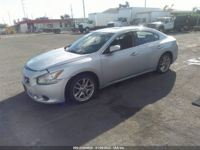 Photo 1 VIN: 1N4AA5AP7EC462755 - NISSAN MAXIMA 