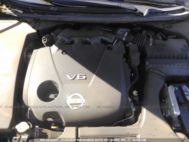 Photo 9 VIN: 1N4AA5AP7EC471620 - NISSAN MAXIMA 