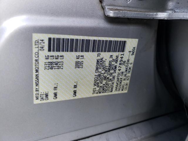 Photo 9 VIN: 1N4AA5AP7EC478941 - NISSAN MAXIMA 