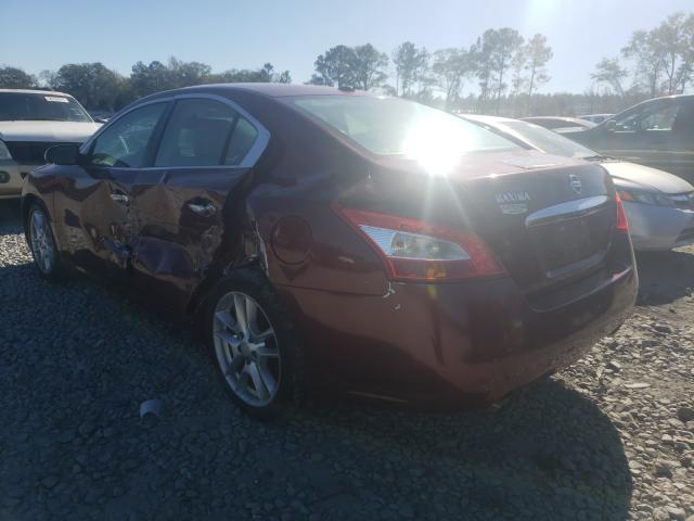 Photo 2 VIN: 1N4AA5AP8AC802523 - NISSAN MAXIMA S 