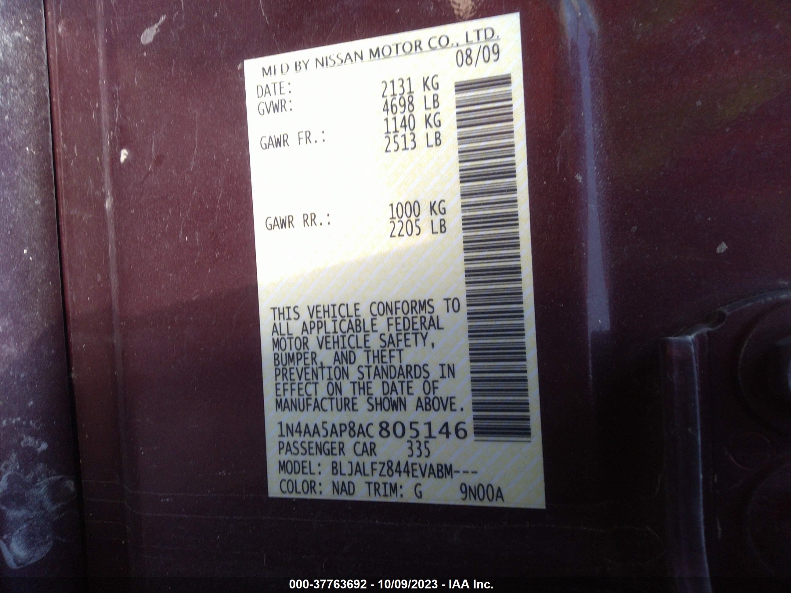 Photo 8 VIN: 1N4AA5AP8AC805146 - NISSAN MAXIMA 