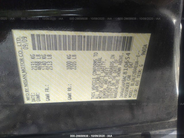 Photo 8 VIN: 1N4AA5AP8AC810654 - NISSAN MAXIMA 