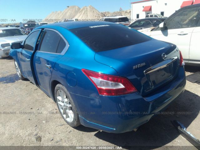 Photo 2 VIN: 1N4AA5AP8AC818785 - NISSAN MAXIMA 