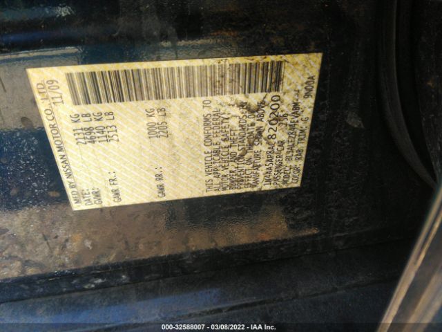 Photo 8 VIN: 1N4AA5AP8AC820200 - NISSAN MAXIMA 