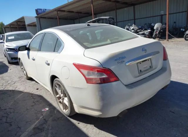 Photo 2 VIN: 1N4AA5AP8AC820794 - NISSAN MAXIMA 