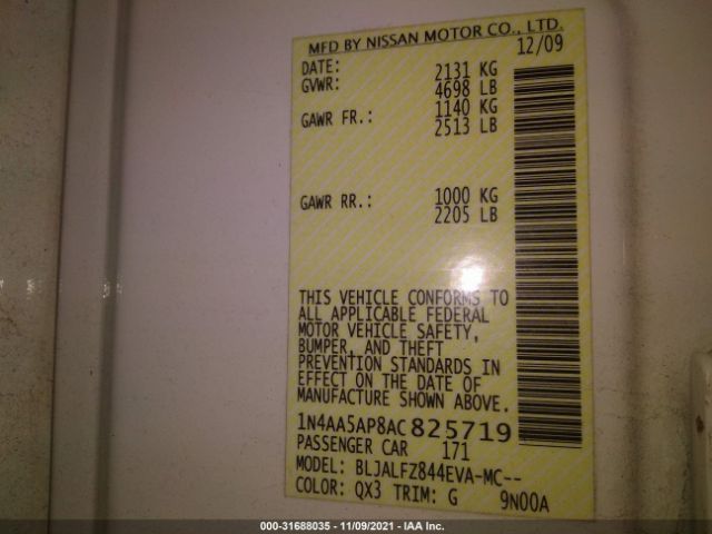 Photo 8 VIN: 1N4AA5AP8AC825719 - NISSAN MAXIMA 