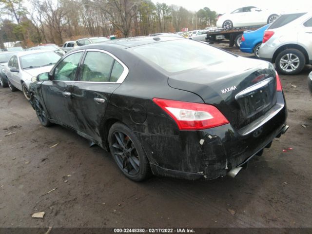 Photo 2 VIN: 1N4AA5AP8AC825817 - NISSAN MAXIMA 