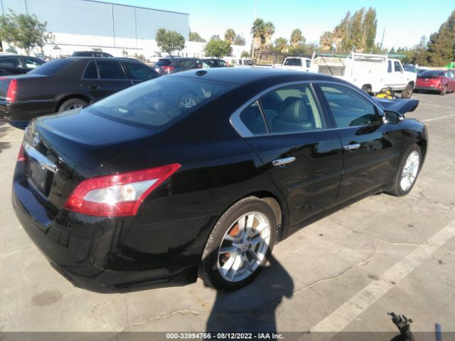 Photo 3 VIN: 1N4AA5AP8AC845789 - NISSAN MAXIMA 