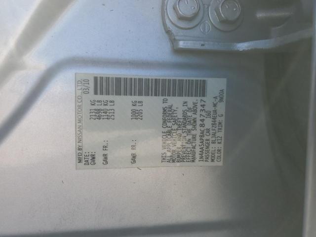 Photo 12 VIN: 1N4AA5AP8AC847347 - NISSAN MAXIMA S 