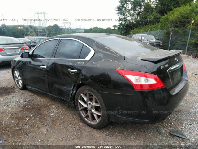 Photo 2 VIN: 1N4AA5AP8AC851799 - NISSAN MAXIMA 