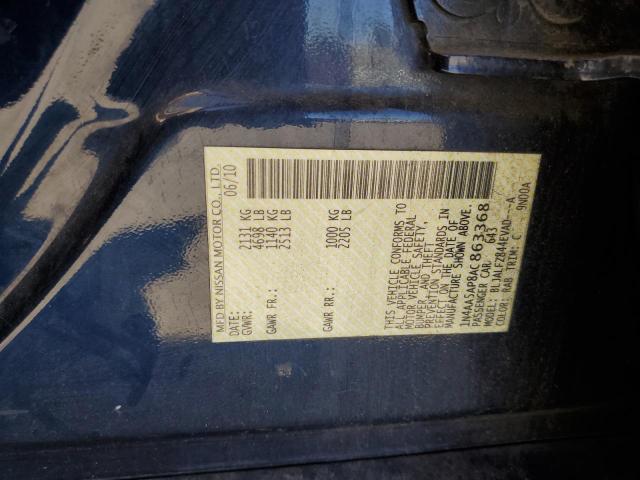 Photo 11 VIN: 1N4AA5AP8AC863368 - NISSAN MAXIMA 