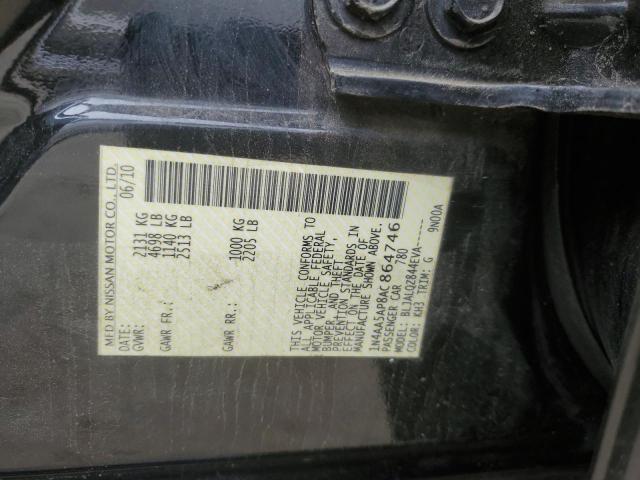 Photo 11 VIN: 1N4AA5AP8AC864746 - NISSAN MAXIMA 