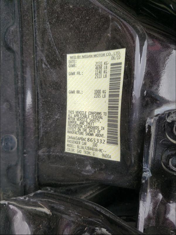 Photo 9 VIN: 1N4AA5AP8AC865332 - NISSAN MAXIMA S 