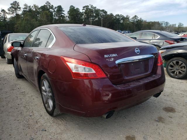 Photo 2 VIN: 1N4AA5AP8AC872670 - NISSAN MAXIMA S 