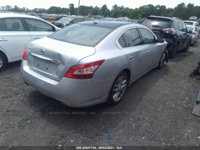 Photo 3 VIN: 1N4AA5AP8BC802961 - NISSAN MAXIMA 