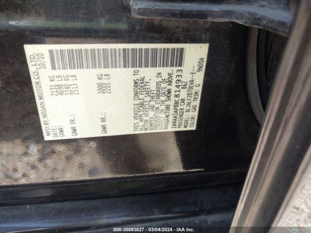 Photo 8 VIN: 1N4AA5AP8BC814933 - NISSAN MAXIMA 