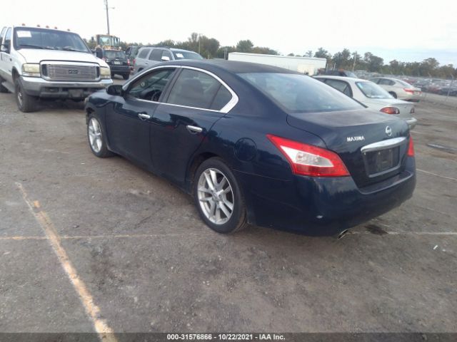 Photo 2 VIN: 1N4AA5AP8BC818741 - NISSAN MAXIMA 