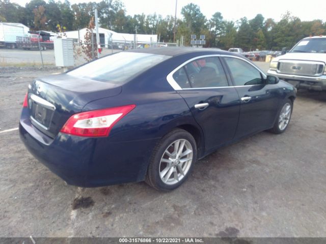 Photo 3 VIN: 1N4AA5AP8BC818741 - NISSAN MAXIMA 