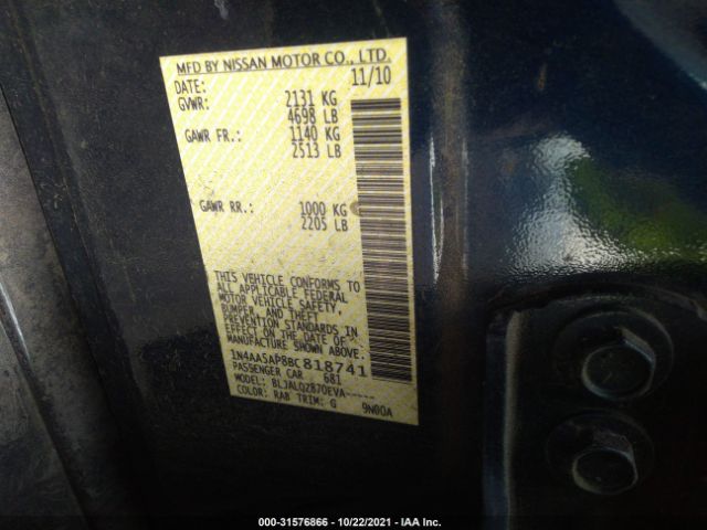 Photo 8 VIN: 1N4AA5AP8BC818741 - NISSAN MAXIMA 