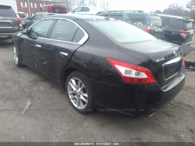 Photo 2 VIN: 1N4AA5AP8BC843073 - NISSAN MAXIMA 