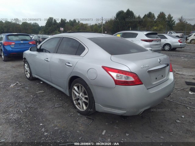 Photo 2 VIN: 1N4AA5AP8BC845387 - NISSAN MAXIMA 