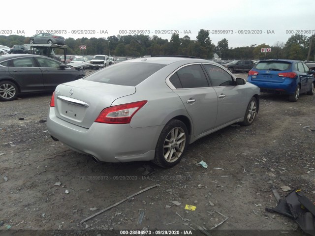 Photo 3 VIN: 1N4AA5AP8BC845387 - NISSAN MAXIMA 