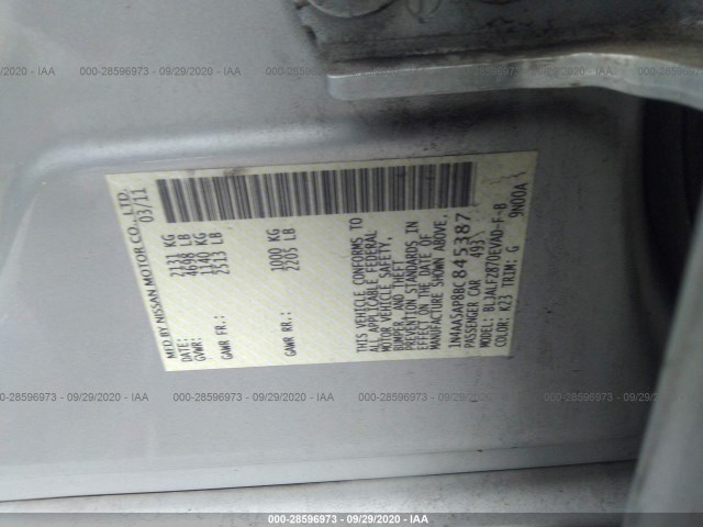 Photo 8 VIN: 1N4AA5AP8BC845387 - NISSAN MAXIMA 