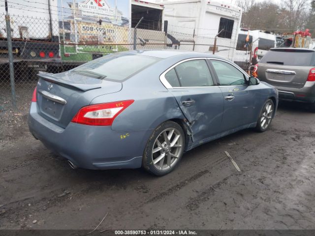 Photo 3 VIN: 1N4AA5AP8BC847057 - NISSAN MAXIMA 