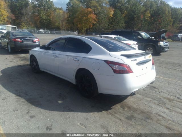 Photo 2 VIN: 1N4AA5AP8BC864991 - NISSAN MAXIMA 