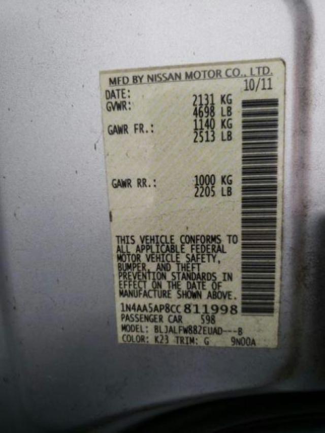 Photo 9 VIN: 1N4AA5AP8CC811998 - NISSAN MAXIMA S 