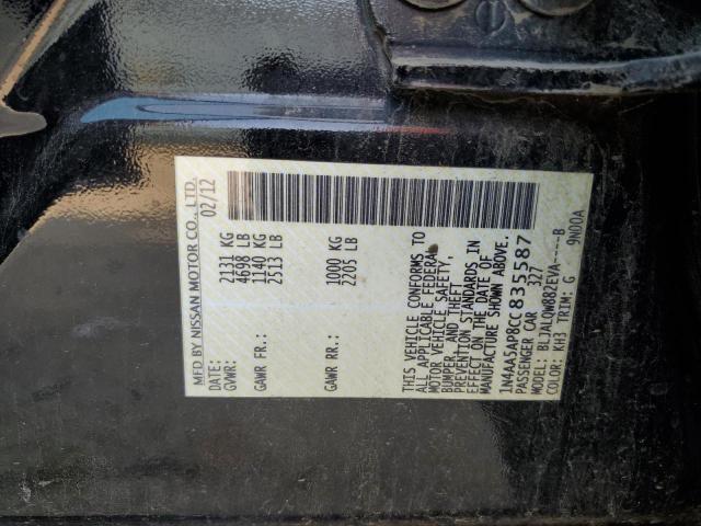 Photo 11 VIN: 1N4AA5AP8CC835587 - NISSAN MAXIMA S 