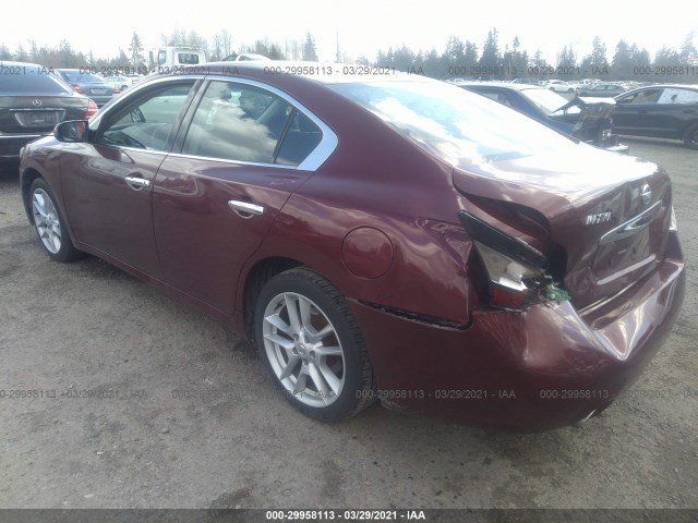 Photo 2 VIN: 1N4AA5AP8CC841258 - NISSAN MAXIMA 