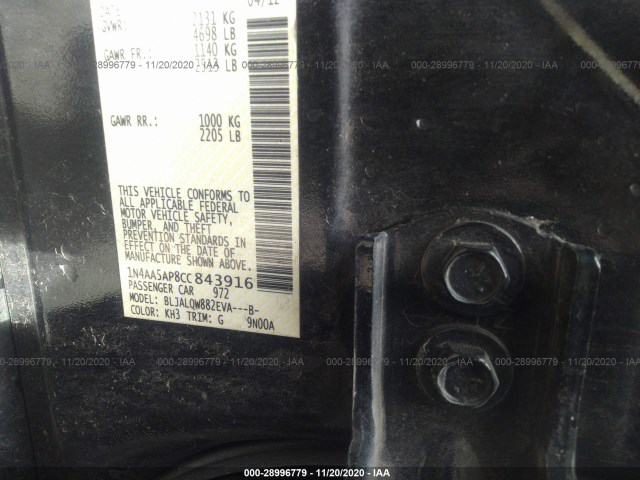 Photo 8 VIN: 1N4AA5AP8CC843916 - NISSAN MAXIMA 